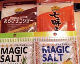 カブの葉炒め作り方1写真