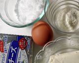 バスクチーズケーキを少しだけ食べたい作り方1写真