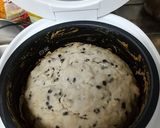 炊飯器米粉デーツパン 砂糖牛乳不使用作り方4写真
