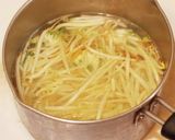 ニラ鶏団子スープ作り方4写真