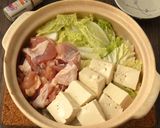 スパイス香る鶏塩鍋作り方4写真