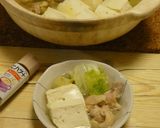 スパイス香る鶏塩鍋作り方6写真
