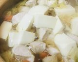 鍋の素活用●鶏肉の白菜＆根菜あっさり鍋作り方3写真