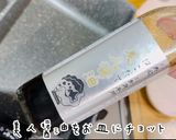 超簡単絶品！焼きおにぎりで美人出汁茶漬け作り方2写真