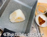超簡単絶品！焼きおにぎりで美人出汁茶漬け作り方3写真