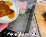 超簡単絶品！焼きおにぎりで美人出汁茶漬け作り方4写真