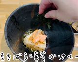 超簡単絶品！焼きおにぎりで美人出汁茶漬け作り方6写真
