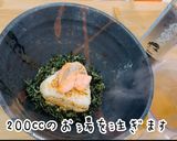 超簡単絶品！焼きおにぎりで美人出汁茶漬け作り方8写真