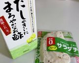 チキンとごぼうのサラダサンドウィッチ作り方1写真
