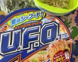 乾燥大根の葉のカップラーメン追加作り方4写真