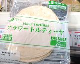 鶏むね肉の北京タッグ風味作り方1写真