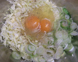 お夜食キャベツとネギのお焼き♪作り方1写真