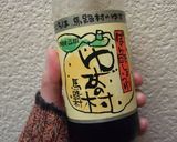 お夜食キャベツとネギのお焼き♪作り方6写真