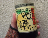 お夜食キャベツとネギのお焼き♪作り方6写真