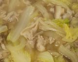 満足感◎豚肉と白菜のミルクスープ作り方4写真