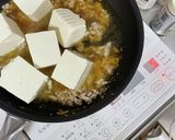 和風麻婆豆腐作り方2写真