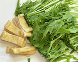 水菜と油揚げの煮浸し作り方1写真