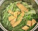 水菜と油揚げの煮浸し作り方4写真