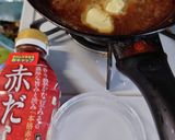 ヨウサマの減塩豚の赤味噌×玉ねぎソース作り方2写真