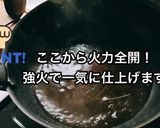 この時期にピッタリ♪中華風にゅうめん作り方9写真