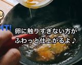 この時期にピッタリ♪中華風にゅうめん作り方10写真