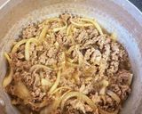 ふんわり牛丼作り方5写真