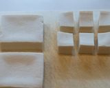 高野豆腐の含め煮作り方3写真