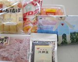 豚挽肉のコンコン焼き【油揚げの包み焼き】作り方1写真