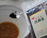 豚挽肉のコンコン焼き【油揚げの包み焼き】作り方8写真