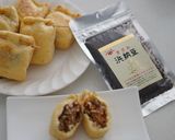 豚挽肉のコンコン焼き【油揚げの包み焼き】作り方22写真