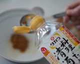 豚挽肉のコンコン焼き【油揚げの包み焼き】作り方7写真