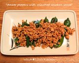 鶏そぼろで里芋の煮っころがし❤しっかり味作り方6写真