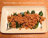 鶏そぼろで里芋の煮っころがし❤しっかり味作り方6写真