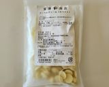 さつまいもとホワイトチョコのミルクプリン作り方2写真