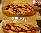 美味ドレとBBQソースでチーズドッグ！作り方1写真