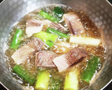 白ねぎとかつおのあらの味噌汁作り方6写真