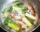 白ねぎとかつおのあらの味噌汁作り方7写真