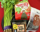水耕栽培も出来る♬せりの味噌和え♬作り方1写真