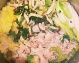 大葉の爽やか鍋作り方4写真