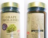 ハイカカオWチョコクッキー作り方10写真