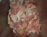 のっぺい汁作り方5写真