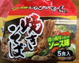 業スーインスタント焼きそばの旨いコツ作り方1写真