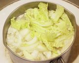 鶏味噌けんちん汁作り方5写真