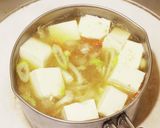 鶏味噌けんちん汁作り方6写真