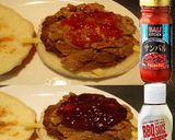 美味ドレとサンバルBBQ牛カルビバーガー作り方1写真
