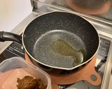 ご飯の友、エシャロット味噌作り方2写真