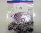 柿ともって菊の甘酢浸し作り方5写真