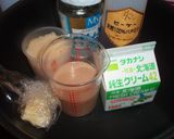 生キャラメル 紅茶味(*^_^*)♪作り方2写真