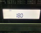 キャロットケーキ作り方5写真