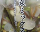 山菜そば作り方1写真